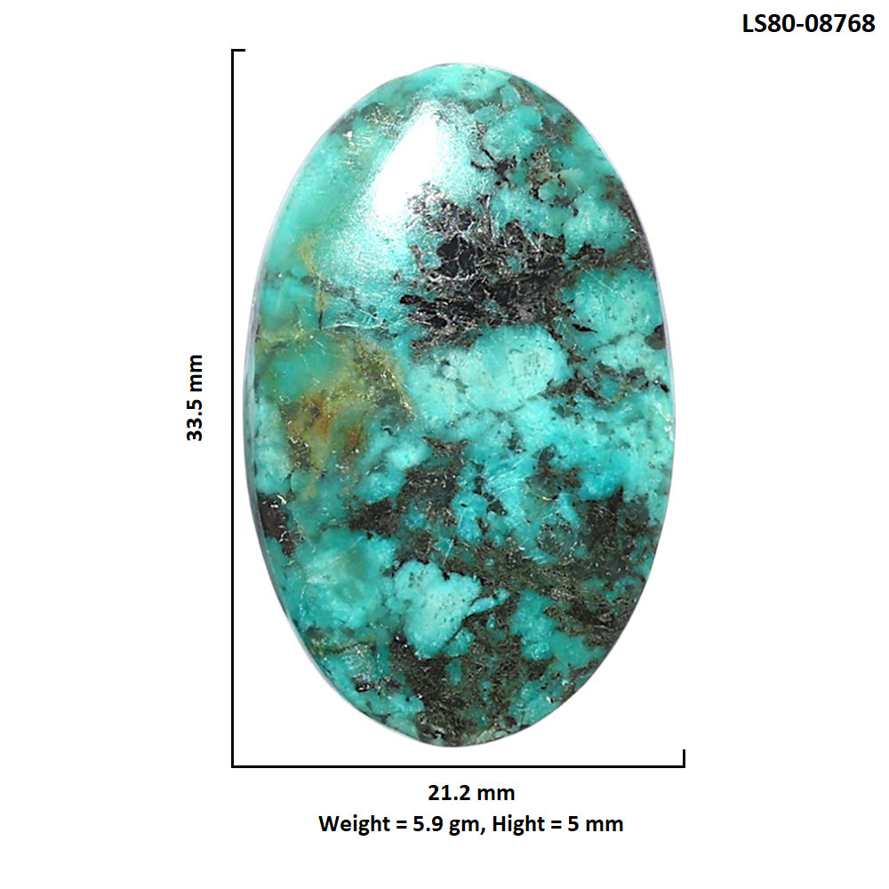 Lucky Charm Tibetan Turquoise 21.2x33.5x5 mm Oval Shape Polished Gemstone LS80-08768