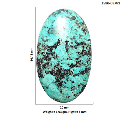 Lucky Charm Tibetan Turquoise 20x34.45x5 mm Oval Shape Polished Gemstone LS80-08781