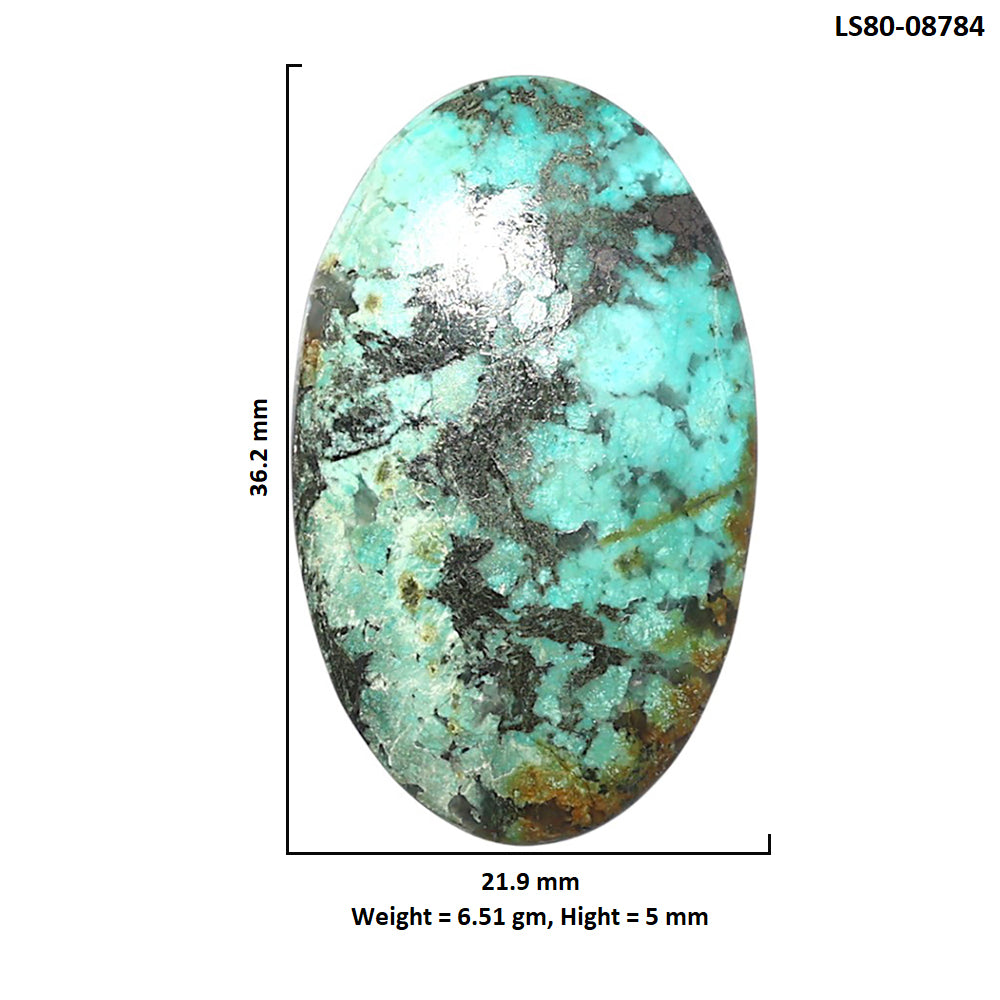 Lucky Charm Tibetan Turquoise 21.9x36.2x5 mm Oval Shape Polished Gemstone LS80-08784