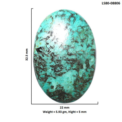 Lucky Charm Tibetan Turquoise 22x32.5x5 mm Oval Shape Polished Gemstone LS80-08806