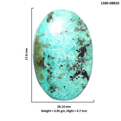 Lucky Charm Tibetan Turquoise 26.14x17.8x4.7 mm Oval Shape Polished Gemstone LS80-08810