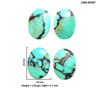 Natural Lucky Charm Tibetan Turquoise 10x14x2.7 mm Oval Shape Polished Gemstone Set of 4 LS80-09397