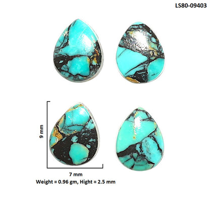 Natural Lucky Charm Tibetan Turquoise 7x9x2.5 mm Pear Shape Polished Gemstone Set of 4 LS80-09403