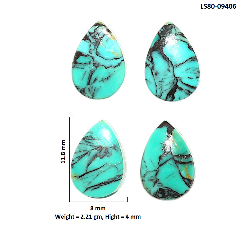 Natural Lucky Charm Tibetan Turquoise 8x11.8x4 mm Pear Shape Polished Gemstone Set of 4 LS80-09406