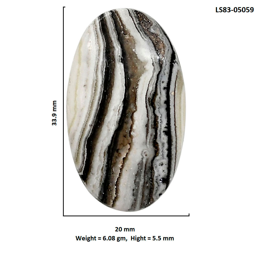 Prairie Agate 20x33.9x5.5 mm Oval Shape Polished Gemstone LS83-05059