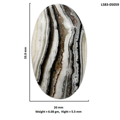 Prairie Agate 20x33.9x5.5 mm Oval Shape Polished Gemstone LS83-05059