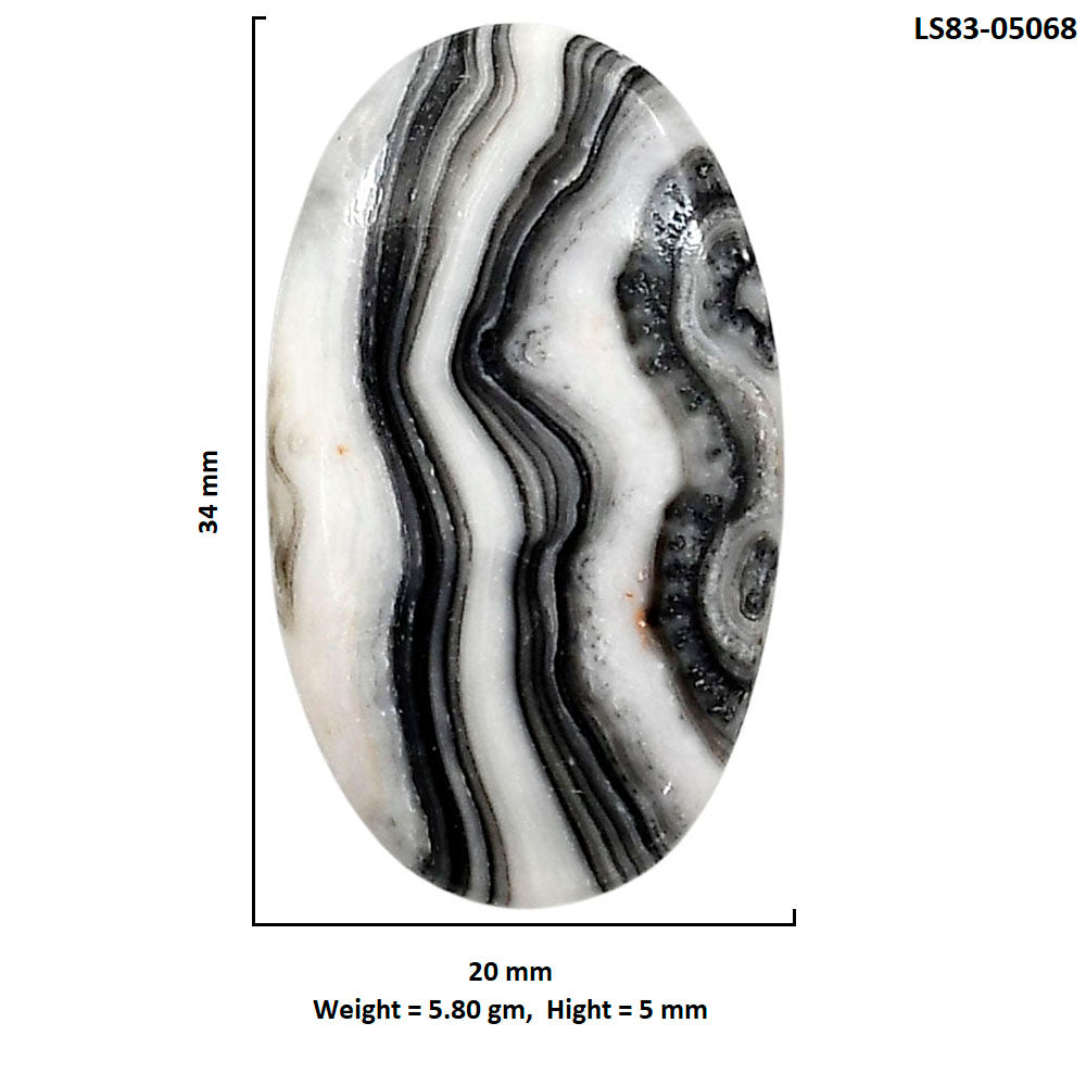 Prairie Agate 20x34x5 mm Oval Shape Polished Gemstone LS83-05068