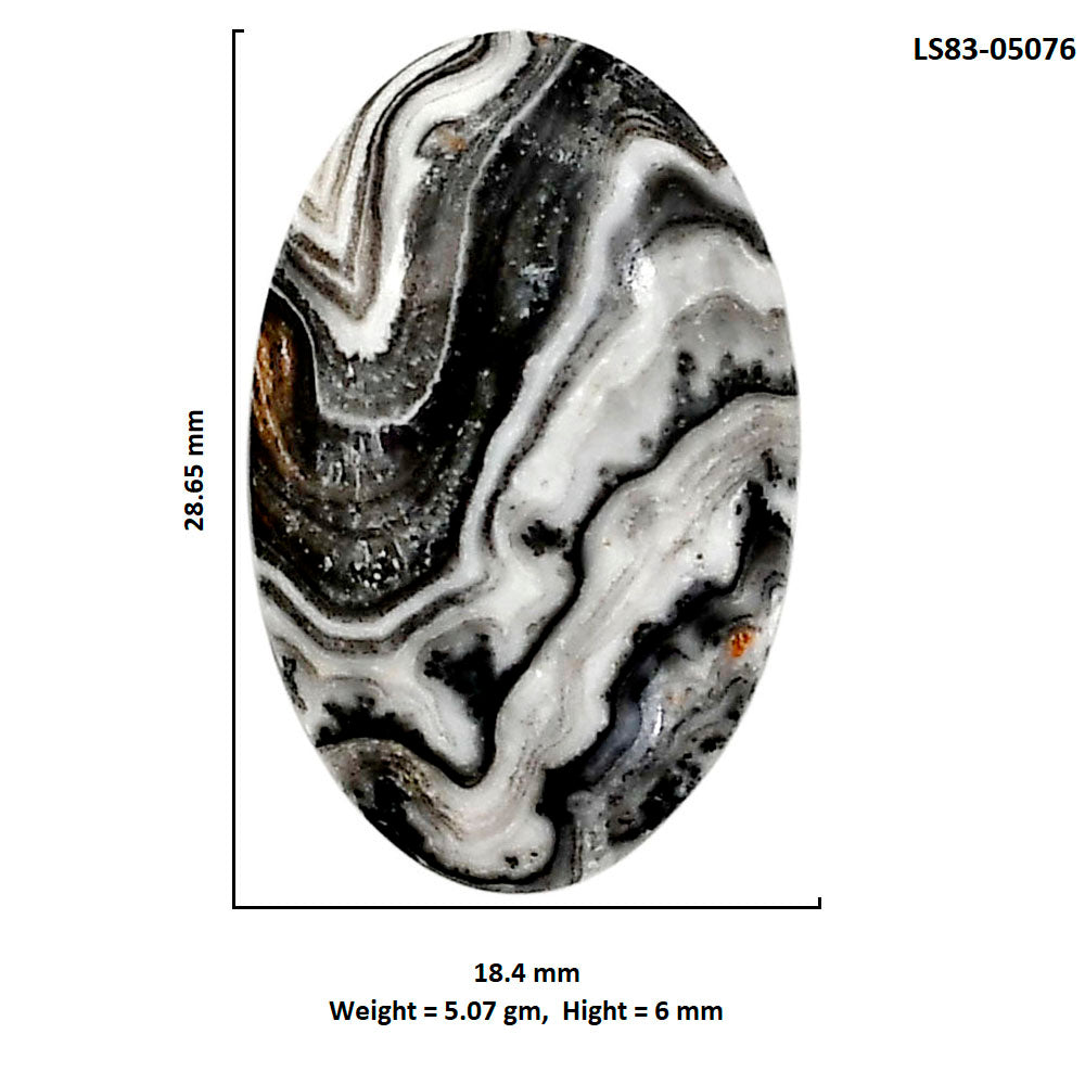 Prairie Agate 18.4x28.65x6 mm Oval Shape Polished Gemstone LS83-05076
