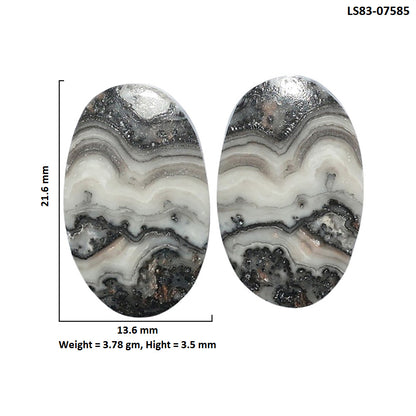 Prairie Agate Pair 13.6x21.6x3.5 mm Oval Shape Polished Gemstone LS83-07585