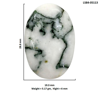 Tree Weed Moss Agate 19.3x28.8x6 mm Oval Shape Polished Gemstone LS84-05113