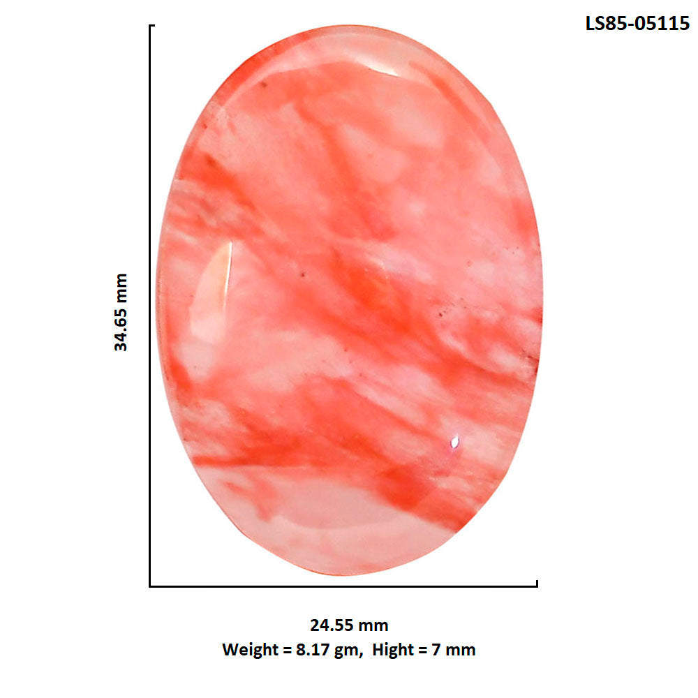 Watermelon Cherry Quartz 24.55x34.65x7 mm Oval Shape Polished Gemstone LS85-05115