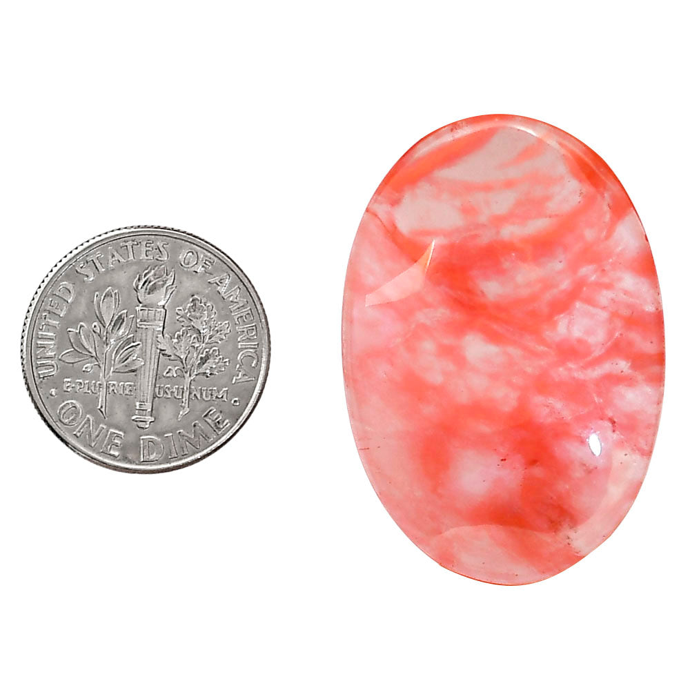 Watermelon Cherry Quartz 22.85x33.6x6.5 mm Oval Shape Polished Gemstone LS85-05118