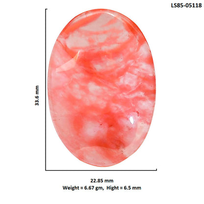Watermelon Cherry Quartz 22.85x33.6x6.5 mm Oval Shape Polished Gemstone LS85-05118
