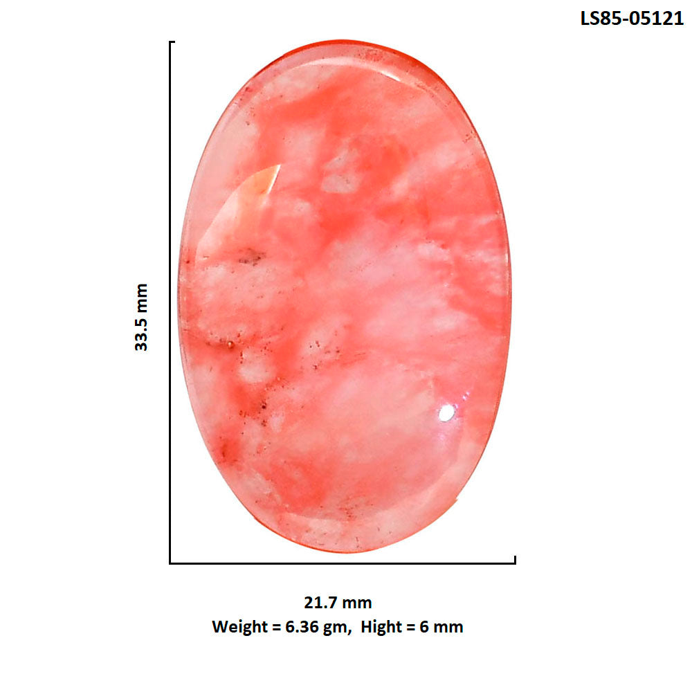 Watermelon Cherry Quartz 21.7x33.5x6 mm Oval Shape Polished Gemstone LS85-05121