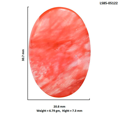 Watermelon Cherry Quartz 20.8x30.7x7.3 mm Oval Shape Polished Gemstone LS85-05122