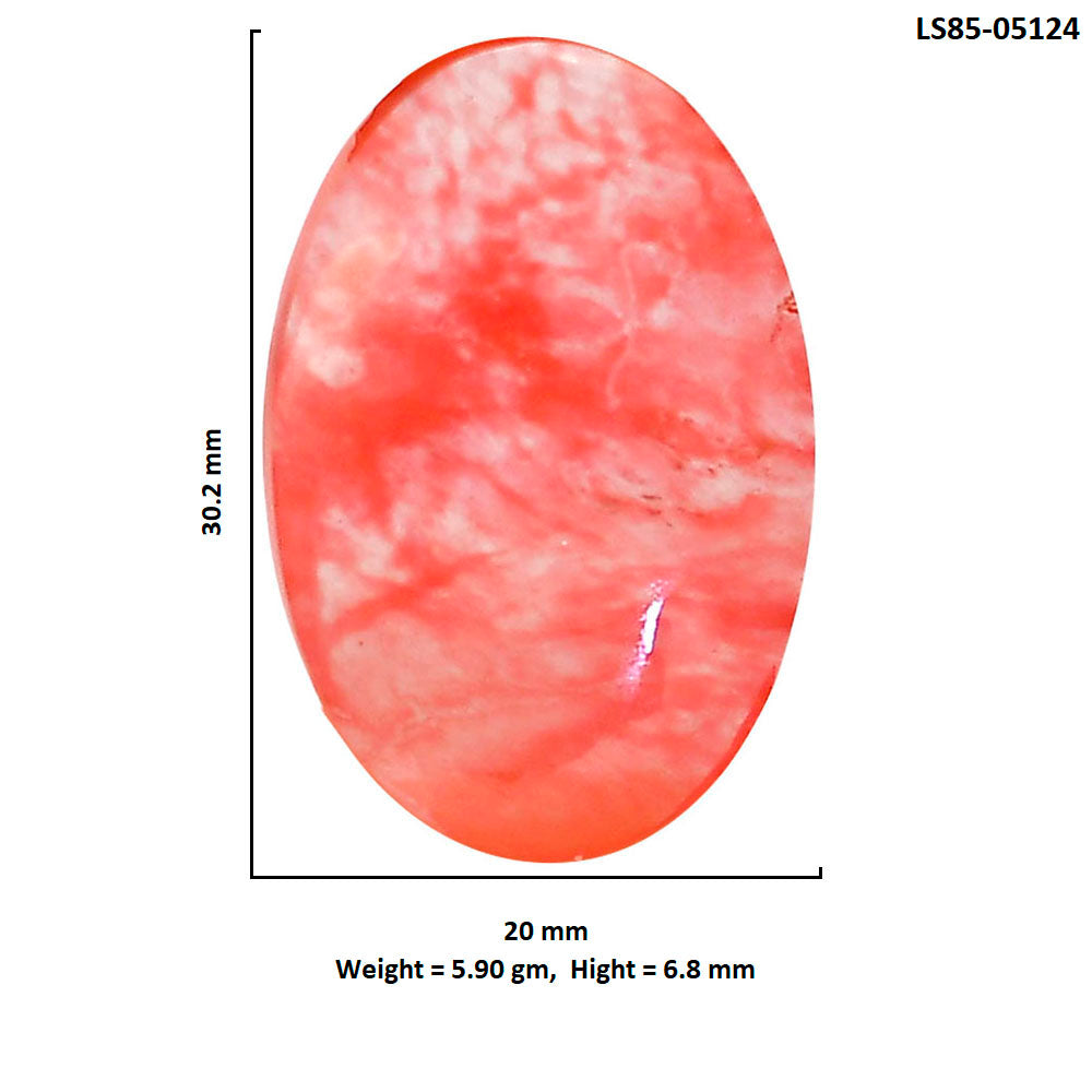 Watermelon Cherry Quartz 20x30.2x6.8 mm Oval Shape Polished Gemstone LS85-05124