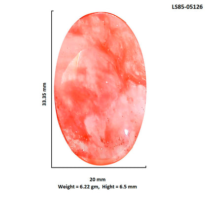 Watermelon Cherry Quartz 20x33.35x6.5 mm Oval Shape Polished Gemstone LS85-05126
