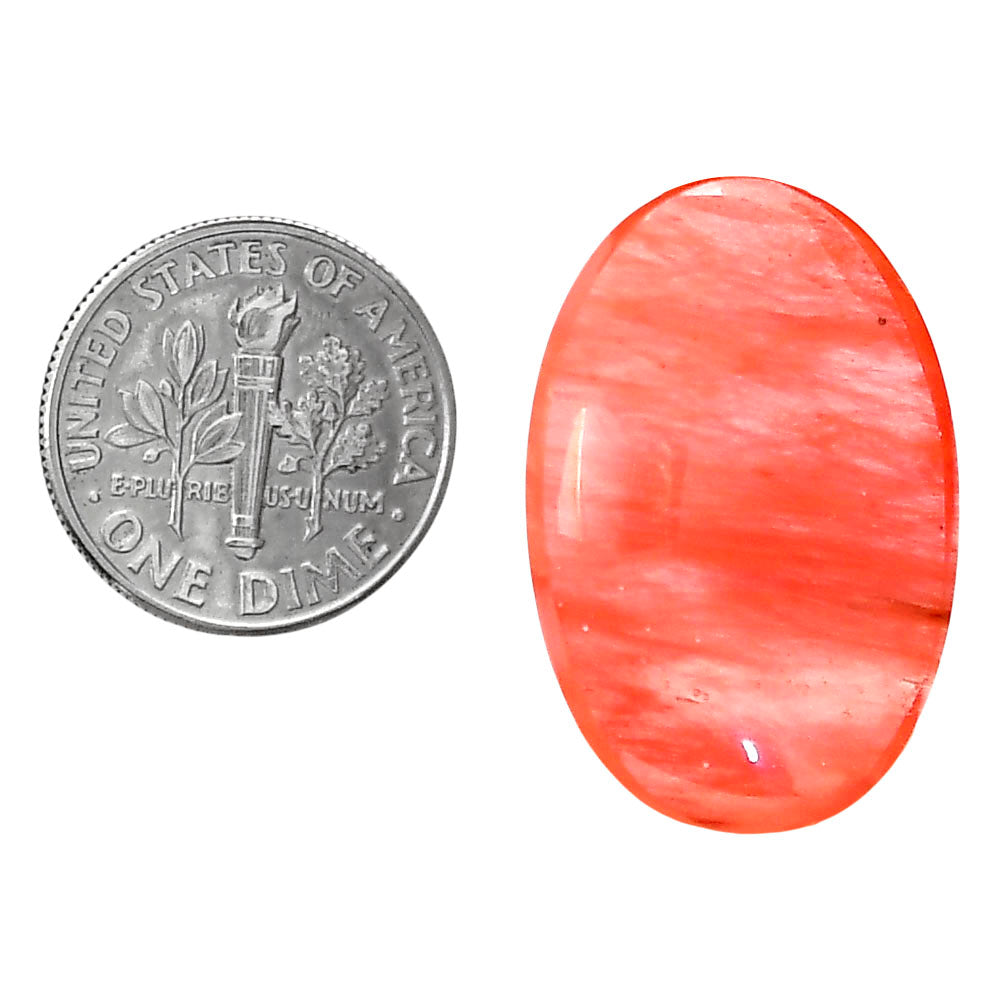 Watermelon Cherry Quartz 18x27.1x6.8 mm Oval Shape Polished Gemstone LS85-05127