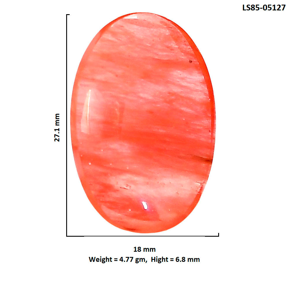 Watermelon Cherry Quartz 18x27.1x6.8 mm Oval Shape Polished Gemstone LS85-05127