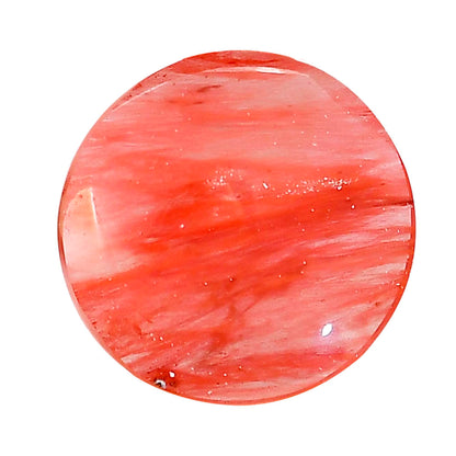 Watermelon Cherry Quartz 24.7x24.8x6.5 mm Round Shape Polished Gemstone LS85-05130