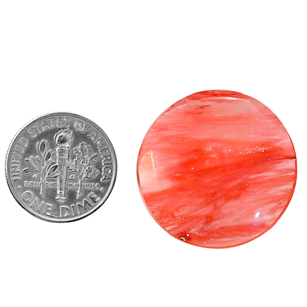 Watermelon Cherry Quartz 24.7x24.8x6.5 mm Round Shape Polished Gemstone LS85-05130