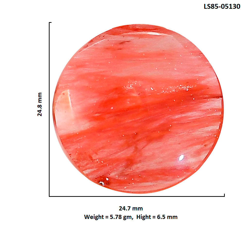 Watermelon Cherry Quartz 24.7x24.8x6.5 mm Round Shape Polished Gemstone LS85-05130