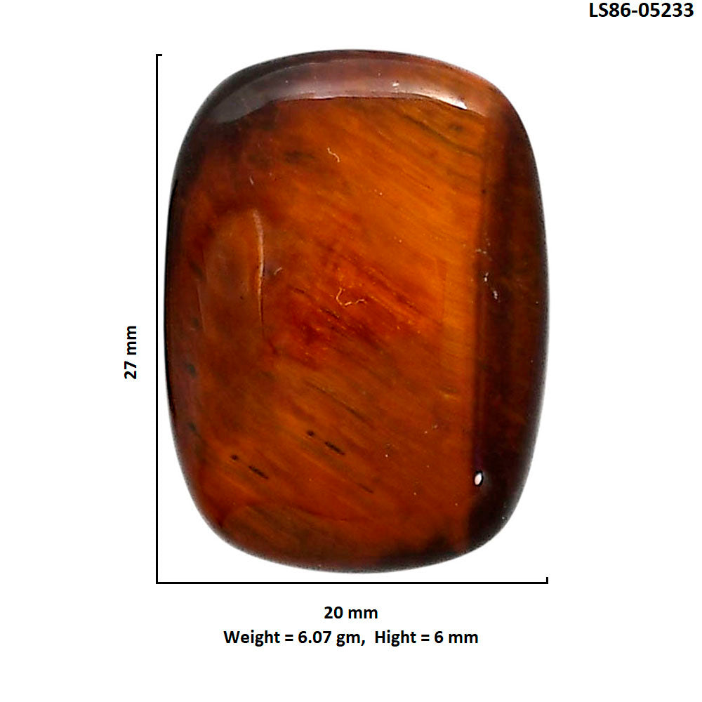 Red Tiger Eye 20x27x6 mm Cushion Shape Polished Gemstone LS86-05233