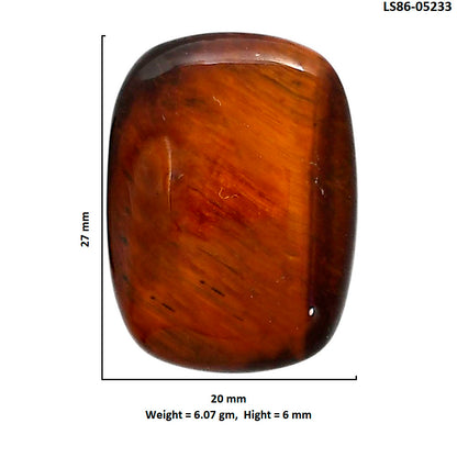 Red Tiger Eye 20x27x6 mm Cushion Shape Polished Gemstone LS86-05233