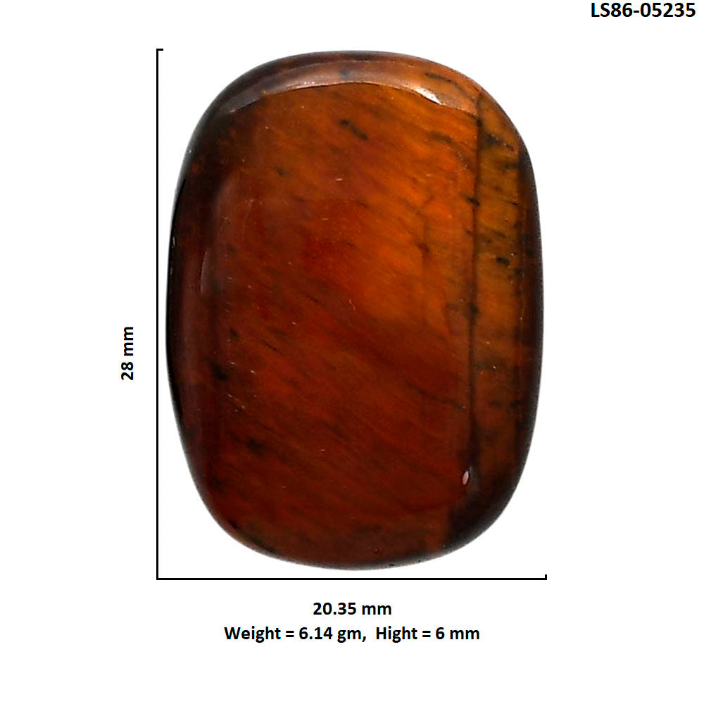 Red Tiger Eye 20.35x28x6 mm Cushion Shape Polished Gemstone LS86-05235