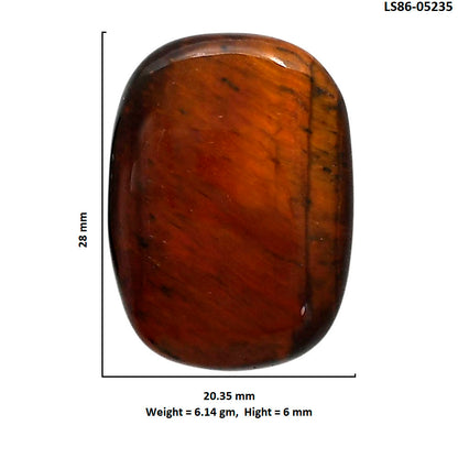 Red Tiger Eye 20.35x28x6 mm Cushion Shape Polished Gemstone LS86-05235