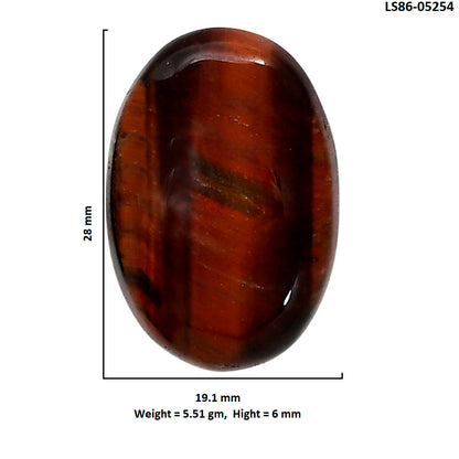 Red Tiger Eye 19.1x28x6 mm Oval Shape Polished Gemstone LS86-05254