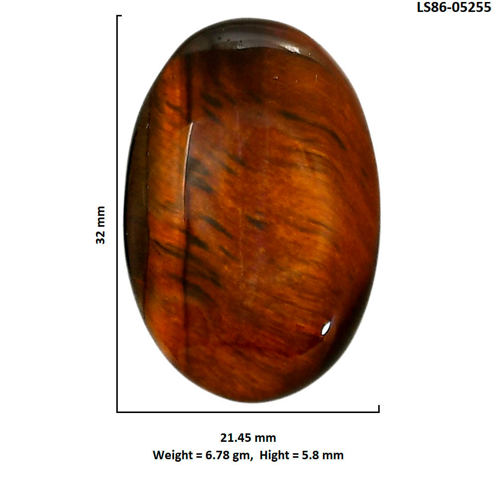 Red Tiger Eye 21.45x32x5.8 mm Oval Shape Polished Gemstone LS86-05255