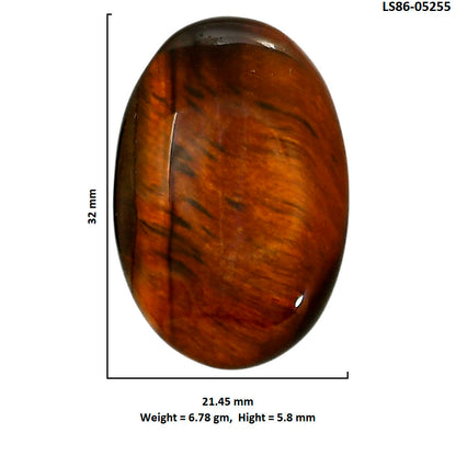 Red Tiger Eye 21.45x32x5.8 mm Oval Shape Polished Gemstone LS86-05255