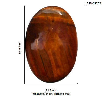 Red Tiger Eye 21.3x30.85x6 mm Oval Shape Polished Gemstone LS86-05262