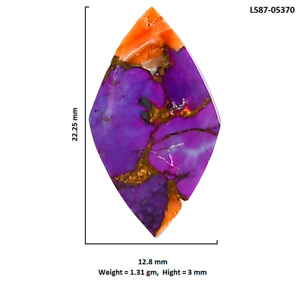 Spiny Oyster Turquoise 12.8x22.25x3 mm Marquise Shape Polished Gemstone LS87-05370