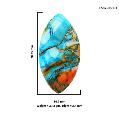 Spiny Oyster Turquoise 14.7x28.35x3.4 mm Marquise Shape Polished Gemstone LS87-06801