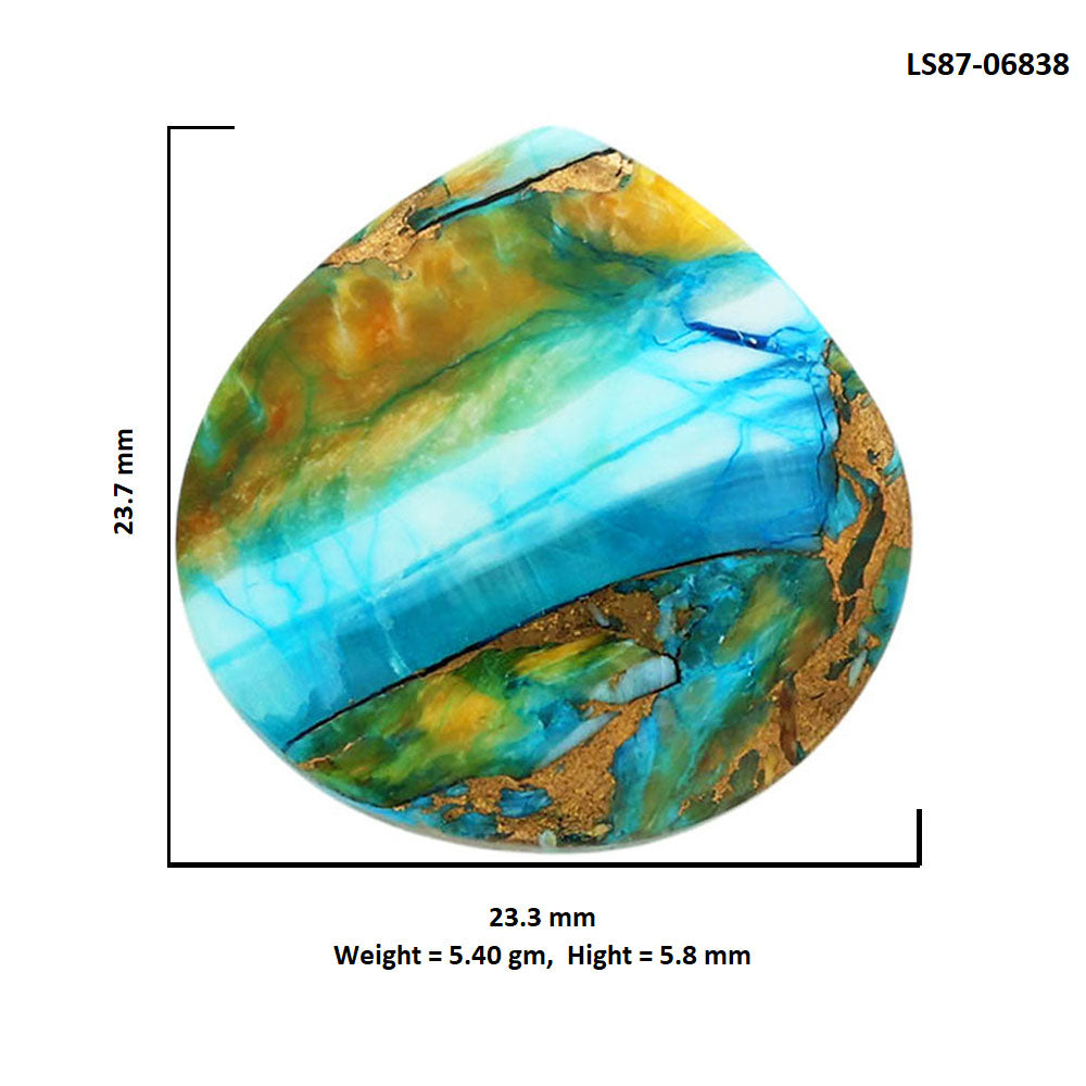 Spiny Oyster Turquoise 23.3x23.7x5.8 mm Heart Shape Polished Gemstone LS87-06838
