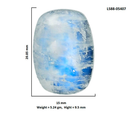 Rainbow Moonstone 15x20.85x9.5 mm Oval Shape Polished Gemstone LS88-05407