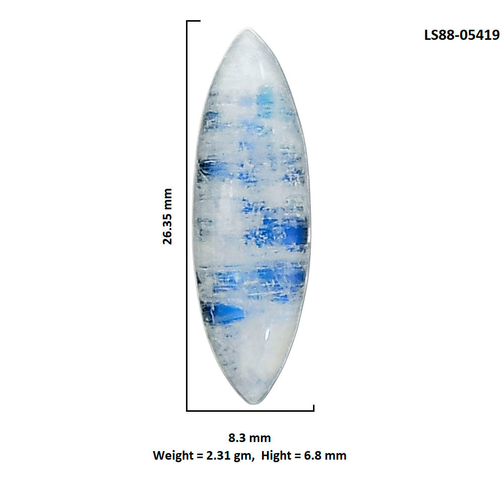 Rainbow Moonstone 8.3x26.35x6.8 mm Marquise Shape Polished Gemstone LS88-05419