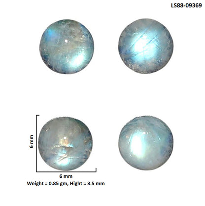Natural Rainbow Moonstone 6x6x3.5 mm Round Shape Polished Gemstone Set of 4 LS88-09369