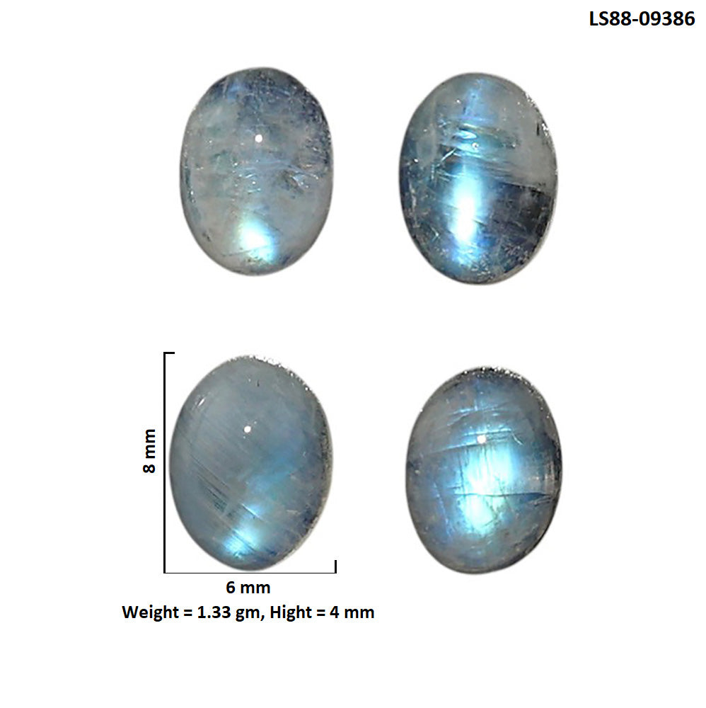 Natural Rainbow Moonstone 6x8x4 mm Oval Shape Polished Gemstone Set of 4 LS88-09386