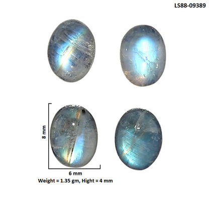 Natural Rainbow Moonstone 6x8x4 mm Oval Shape Polished Gemstone Set of 4 LS88-09389