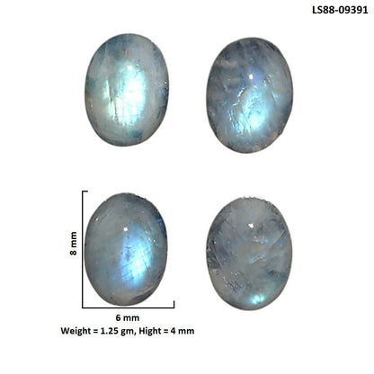 Natural Rainbow Moonstone 6x8x4 mm Oval Shape Polished Gemstone Set of 4 LS88-09391