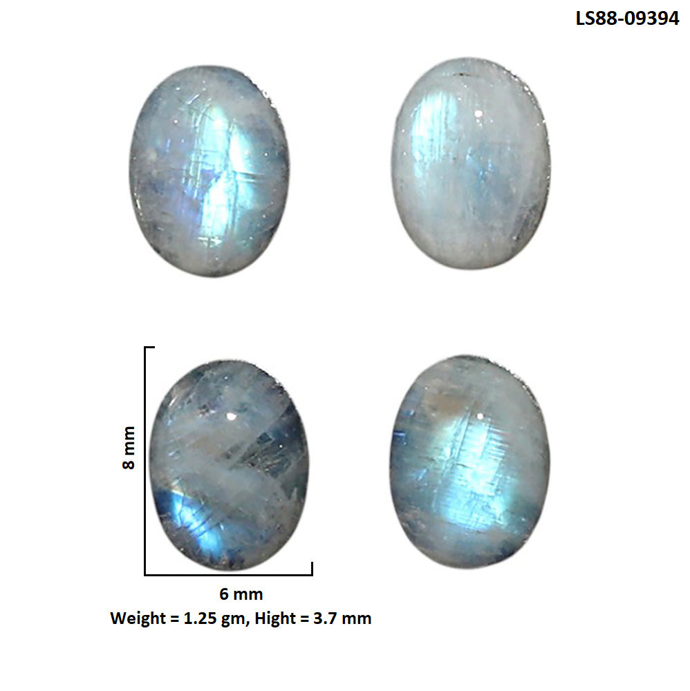 Natural Rainbow Moonstone 6x8x3.7 mm Oval Shape Polished Gemstone Set of 4 LS88-09394