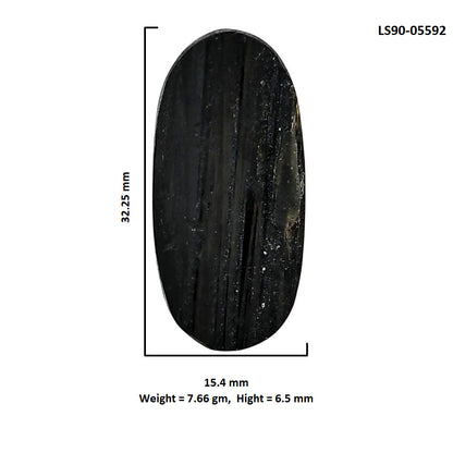 Black Tourmaline Rough 15.4x32.25x6.5 mm Oval Shape Polished Gemstone LS90-05592