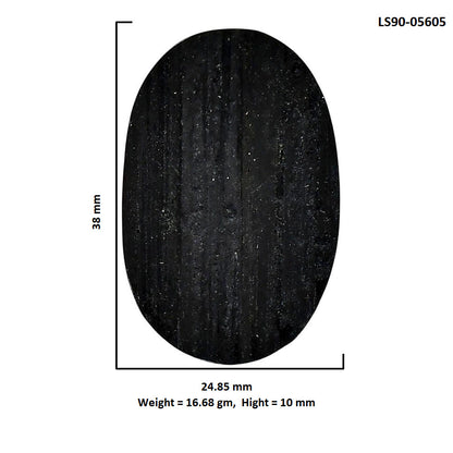 Black Tourmaline Rough 24.85x38x10 mm Oval Shape Polished Gemstone LS90-05605
