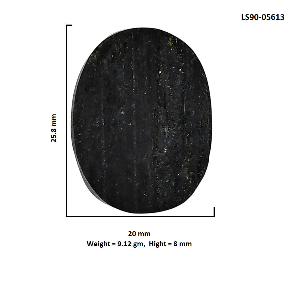 Black Tourmaline Rough 20x25.8x8 mm Oval Shape Polished Gemstone LS90-05613