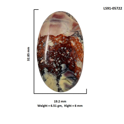 Porcelain Jasper 19.2x32.85x6 mm Oval Shape Polished Gemstone LS91-05722
