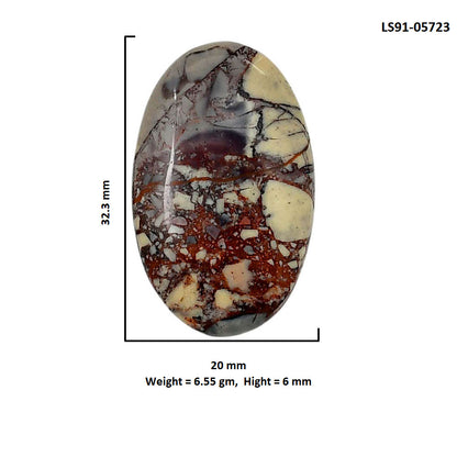 Porcelain Jasper 20x32.3x6 mm Oval Shape Polished Gemstone LS91-05723