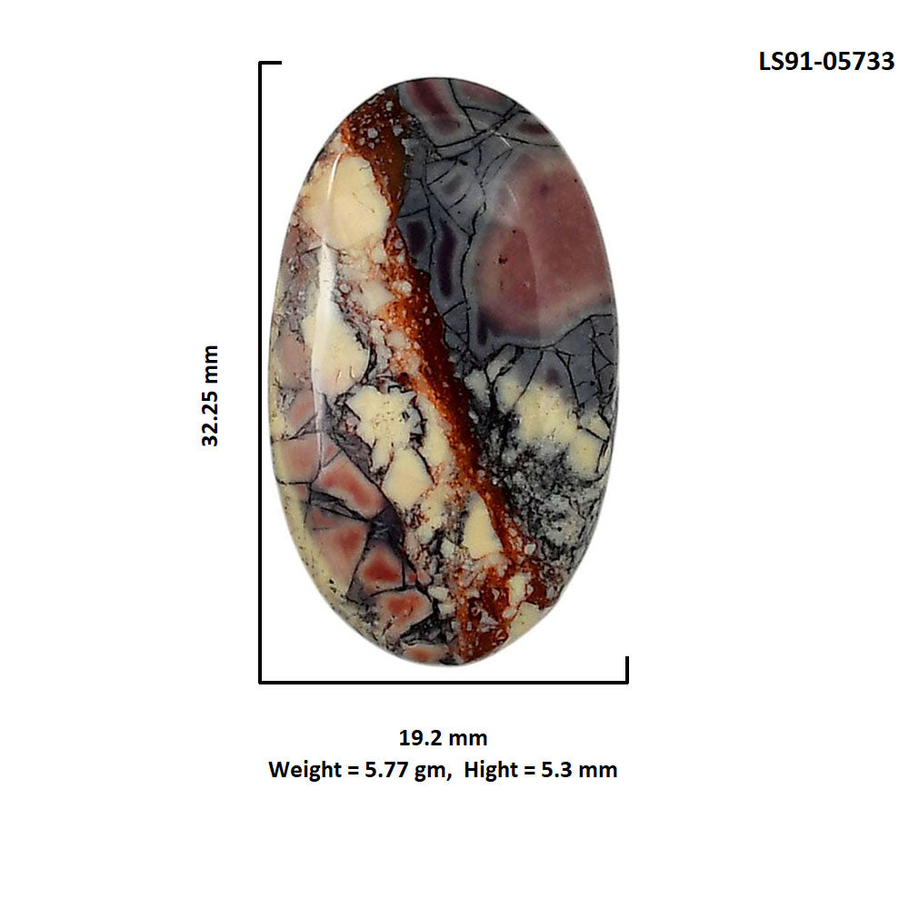 Porcelain Jasper 19.2x32.25x5.3 mm Oval Shape Polished Gemstone LS91-05733